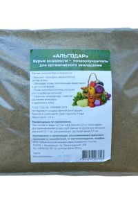 Удобрение органическое АЛЬГОДАР, 1.5 кг